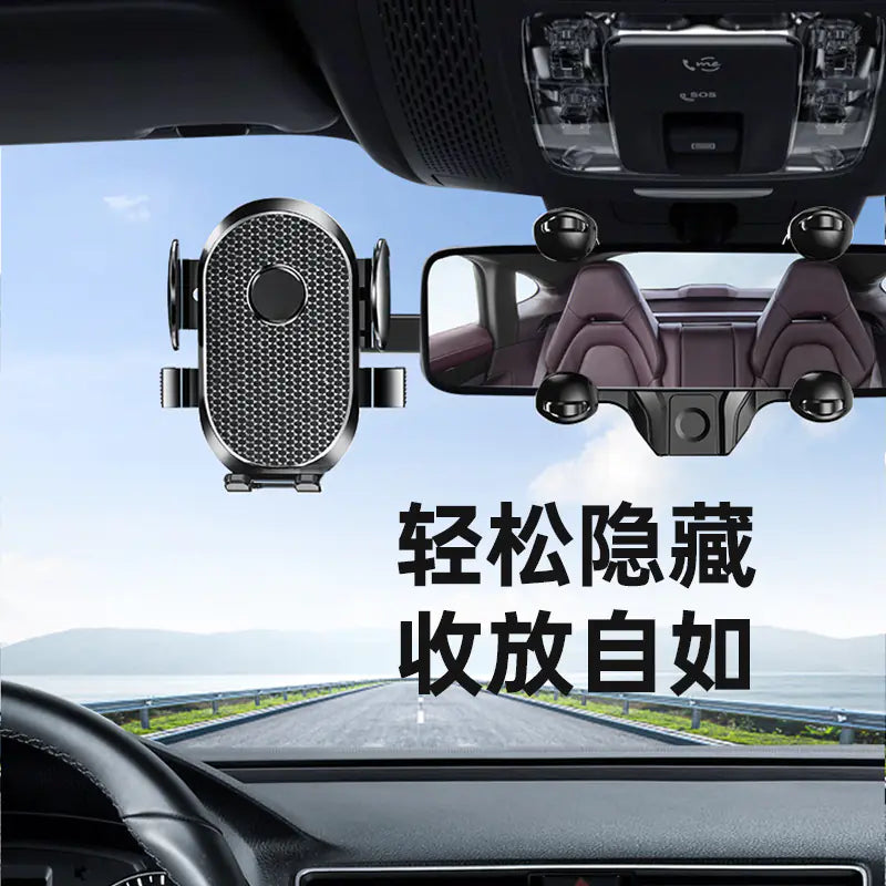 Car Phone Holder with Multi-Function AR Navigation