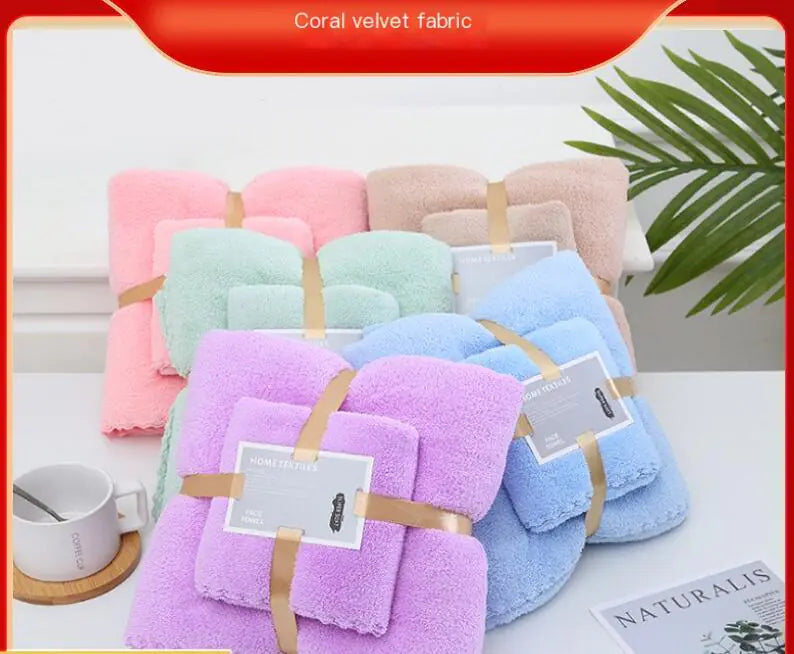 Coral Fleece Bath Towel Set - Thick, Absorbent, Warm