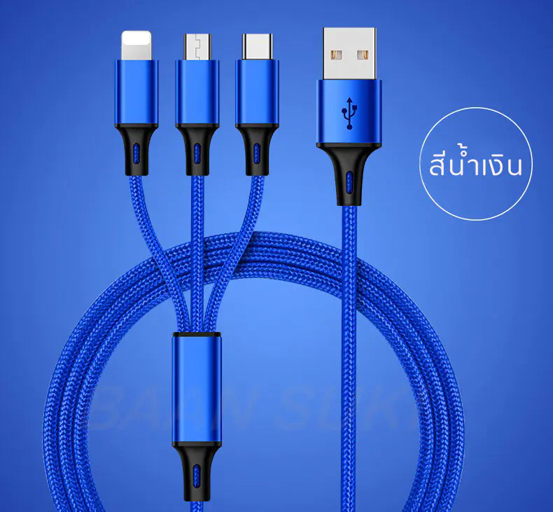 Data Cable, Mobile Charging Cable, Multi-Head Charger