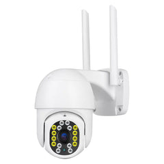Yoosee Ball Machine with Humanoid Tracking - Outdoor Use